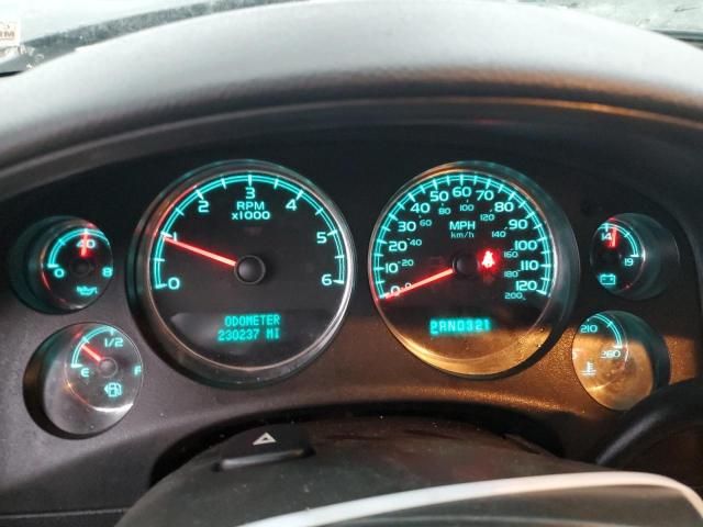 2008 Chevrolet Tahoe K1500