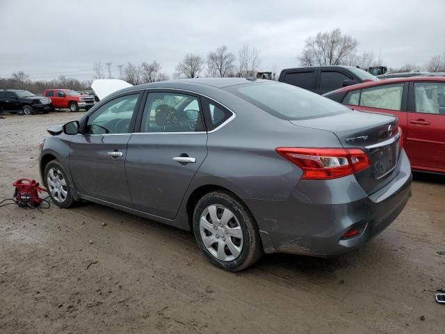 2017 Nissan Sentra S