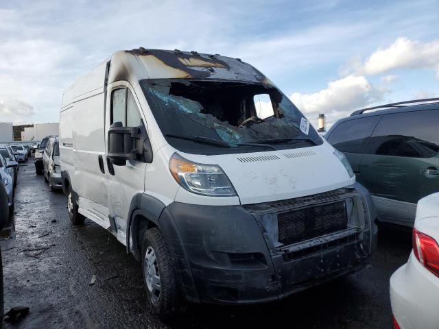 2014 Dodge RAM Promaster 2500 2500 High