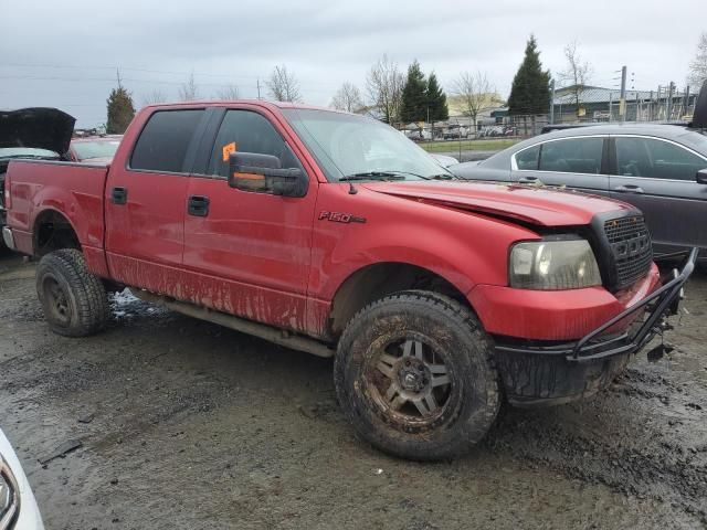 2008 Ford F150 Supercrew