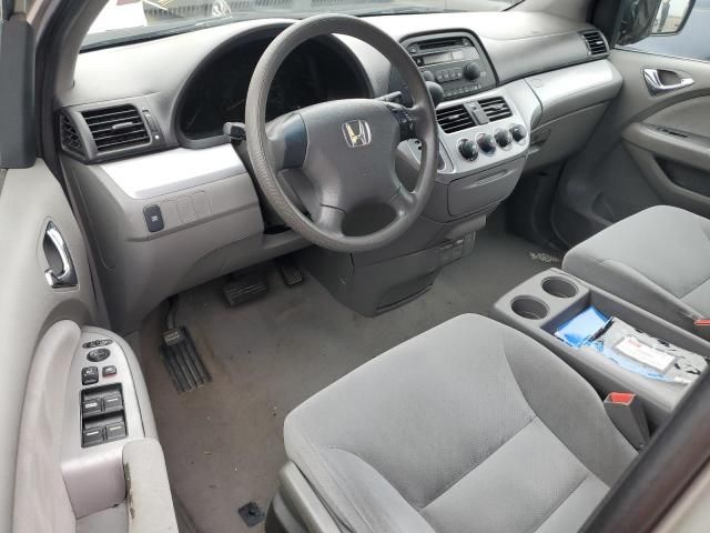 2008 Honda Odyssey LX