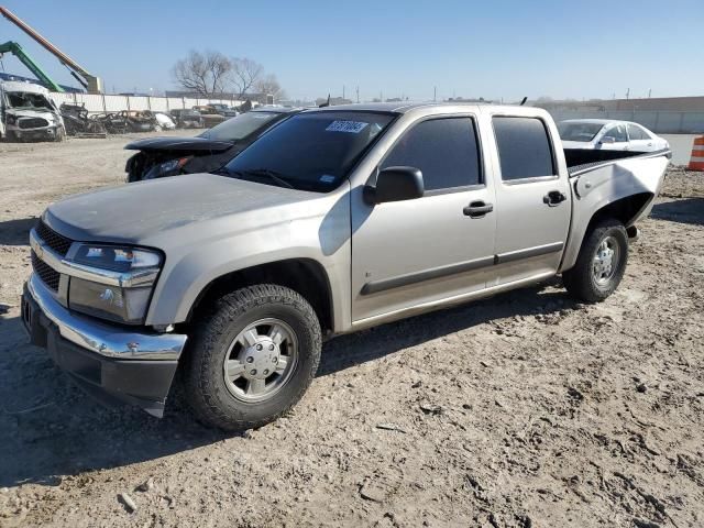 2008 Chevrolet Colorado LT