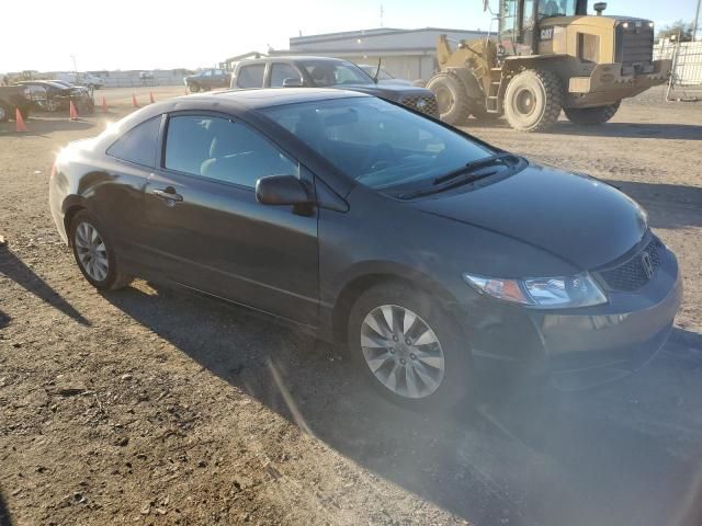 2011 Honda Civic EX