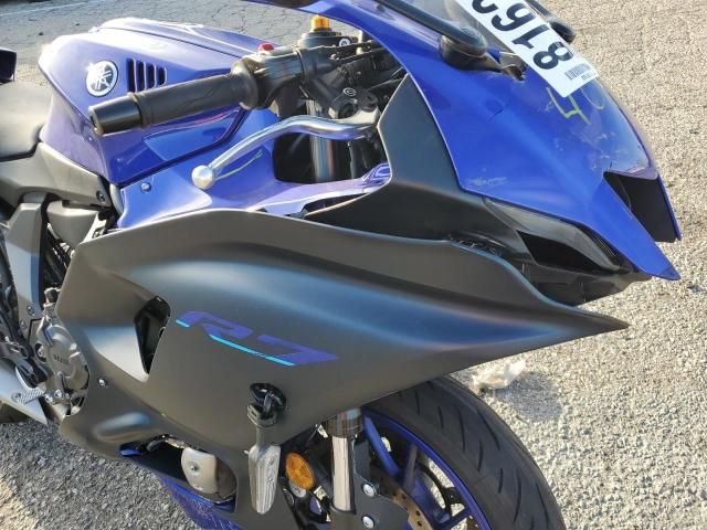 2023 Yamaha YZFR7