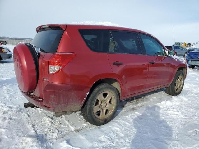 2008 Toyota Rav4