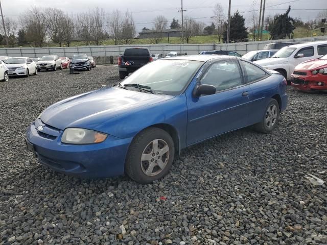 2005 Chevrolet Cavalier LS