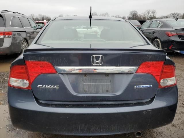 2009 Honda Civic Hybrid