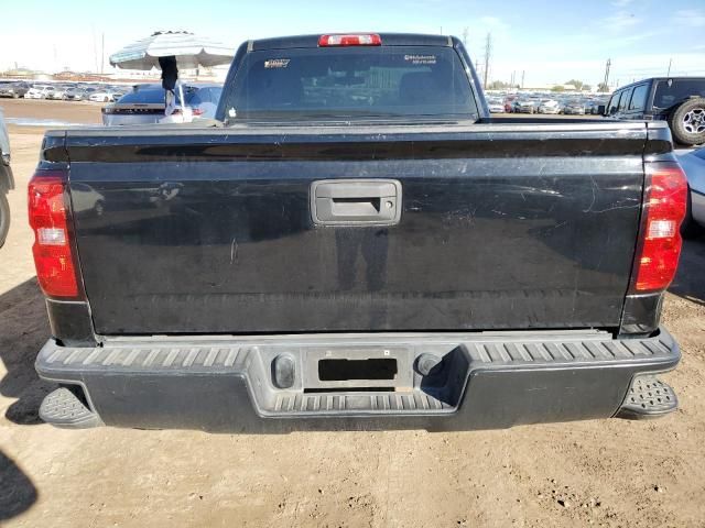 2016 Chevrolet Silverado C1500