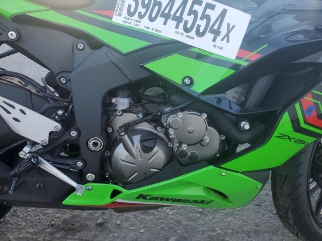 2023 Kawasaki ZX636 K