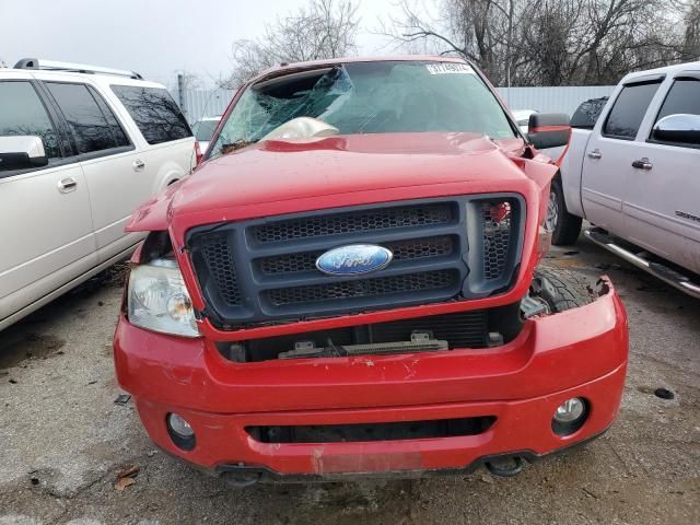 2008 Ford F150