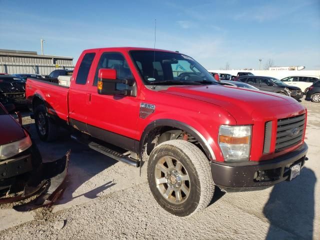 2008 Ford F250 Super Duty