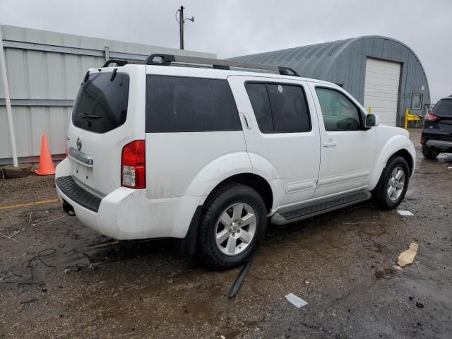 2012 Nissan Pathfinder S