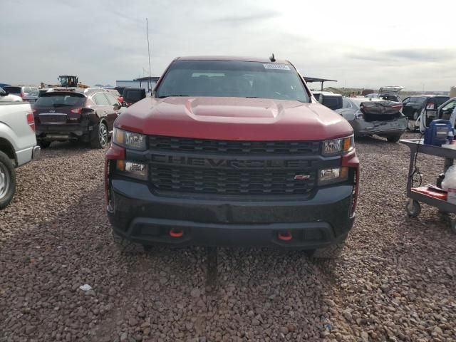 2021 Chevrolet Silverado K1500 Trail Boss Custom