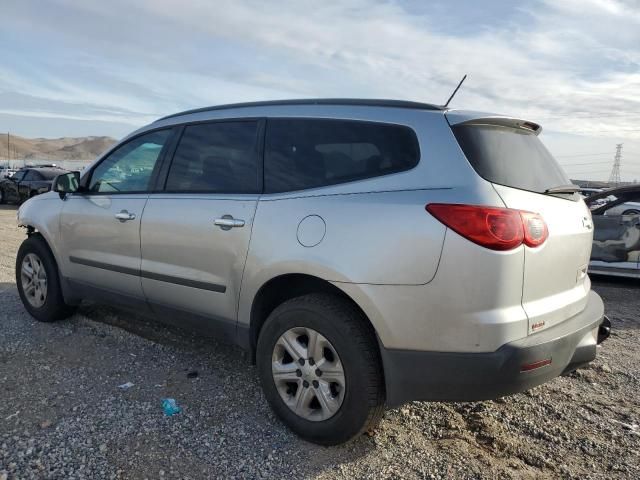 2011 Chevrolet Traverse LS