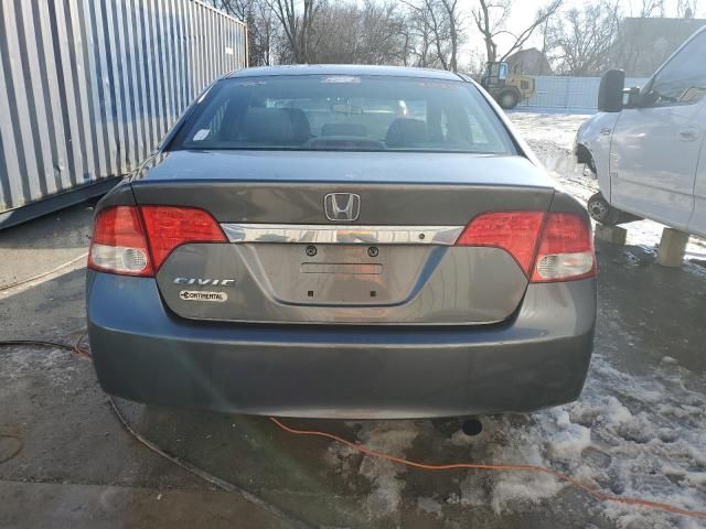 2011 Honda Civic VP