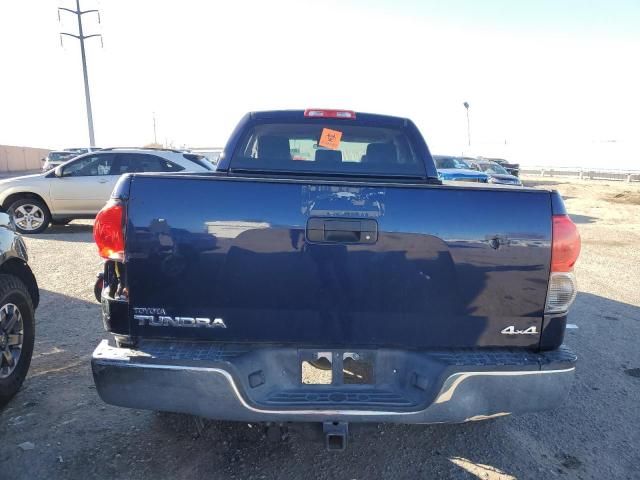 2008 Toyota Tundra Double Cab