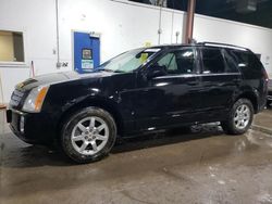 Cadillac Vehiculos salvage en venta: 2008 Cadillac SRX