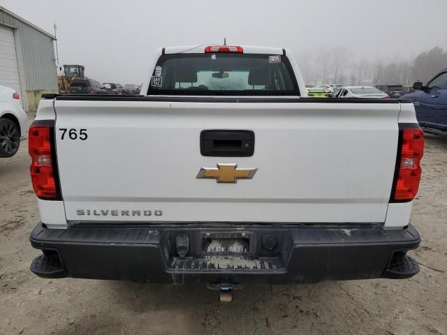 2017 Chevrolet Silverado C1500