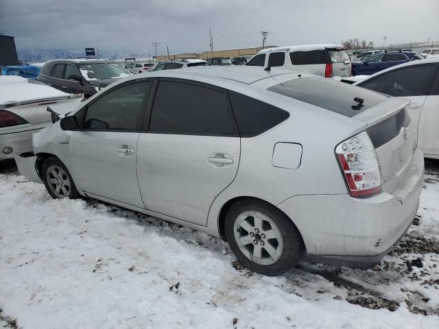 2009 Toyota Prius