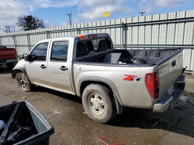 2007 Chevrolet Colorado