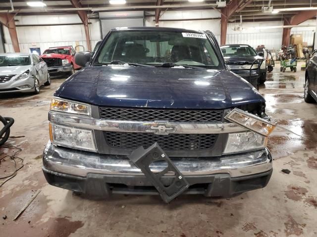 2008 Chevrolet Colorado