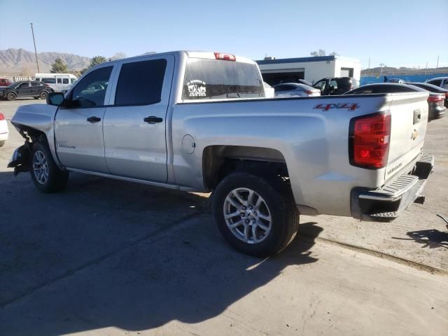 2015 Chevrolet Silverado K1500