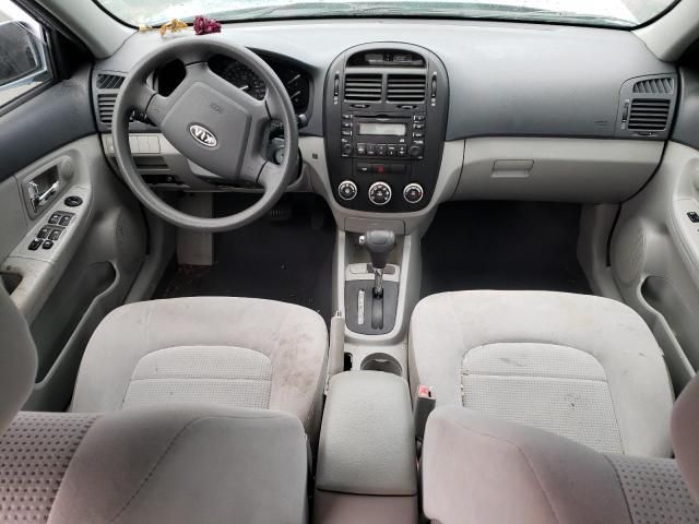 2008 KIA Spectra EX