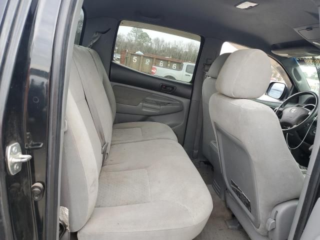 2007 Toyota Tacoma Double Cab