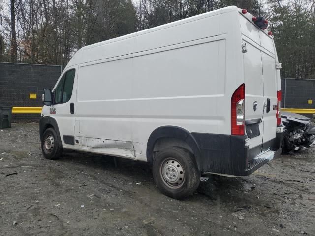 2019 Dodge 2019 RAM Promaster 1500 1500 High