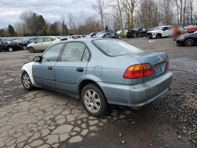 1999 Honda Civic LX