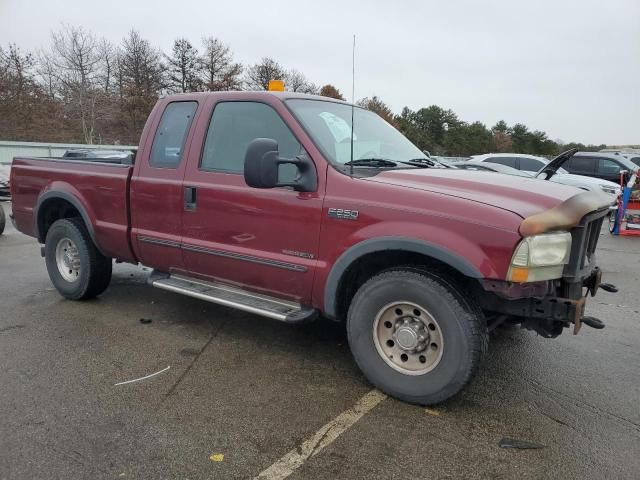 2000 Ford F250 Super Duty