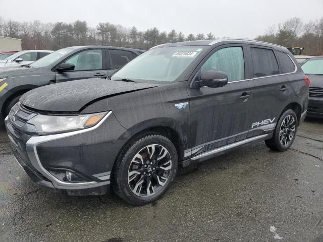 2018 Mitsubishi Outlander SE