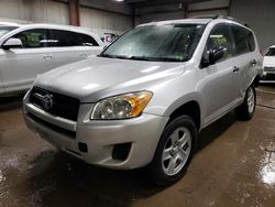 Toyota salvage cars for sale: 2009 Toyota Rav4