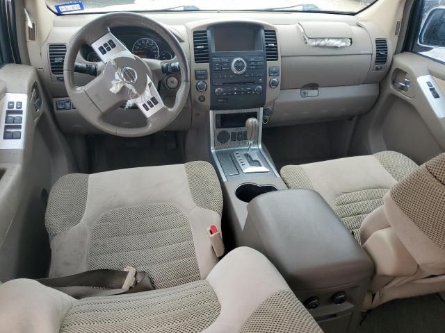 2011 Nissan Pathfinder S