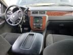 2007 Chevrolet Suburban C1500