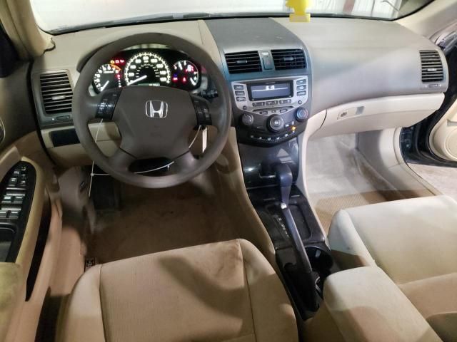 2006 Honda Accord SE