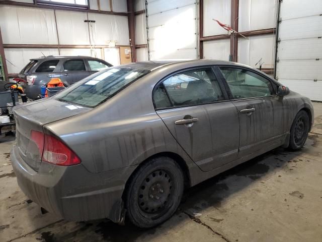 2006 Honda Civic EX