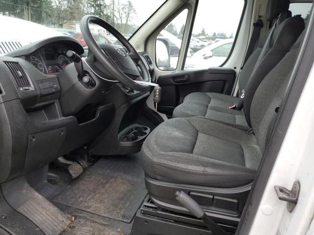 2015 Dodge RAM Promaster 1500 1500 Standard