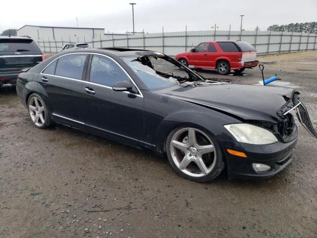 2007 Mercedes-Benz S 550