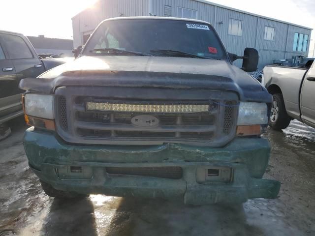 1999 Ford F250 Super Duty