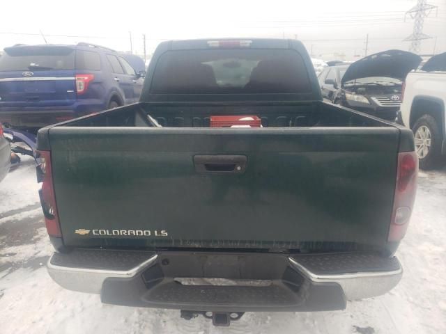 2005 Chevrolet Colorado