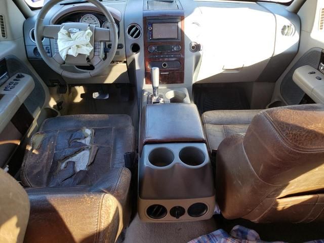 2006 Ford F150 Supercrew