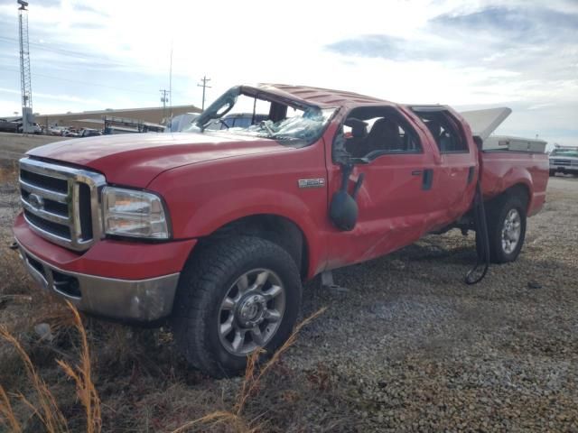 2006 Ford F250 Super Duty