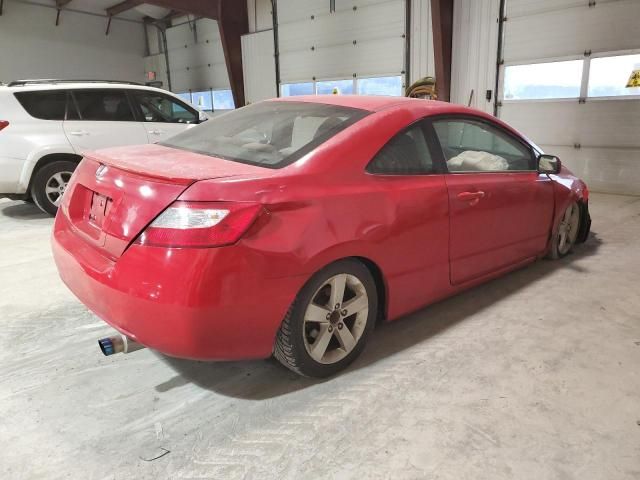 2006 Honda Civic EX