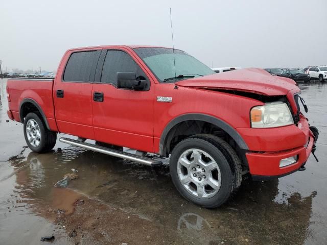 2004 Ford F150 Supercrew