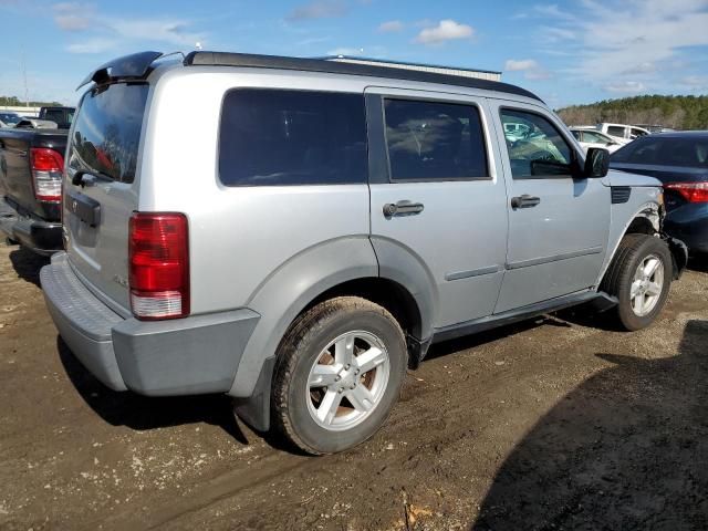 2007 Dodge Nitro SXT