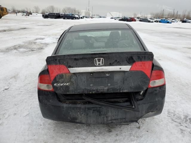 2009 Honda Civic DX-G