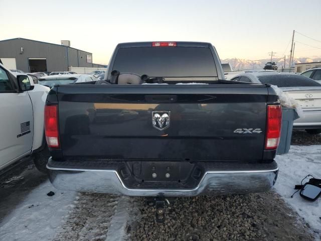 2016 Dodge RAM 1500 ST