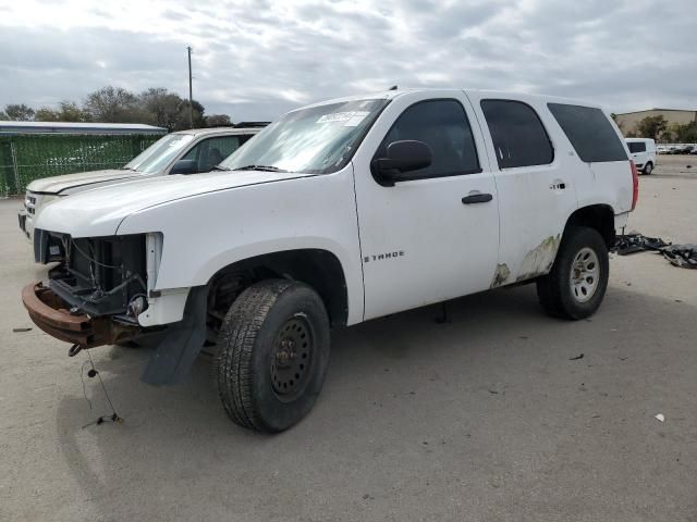 2009 Chevrolet Tahoe K1500 LS