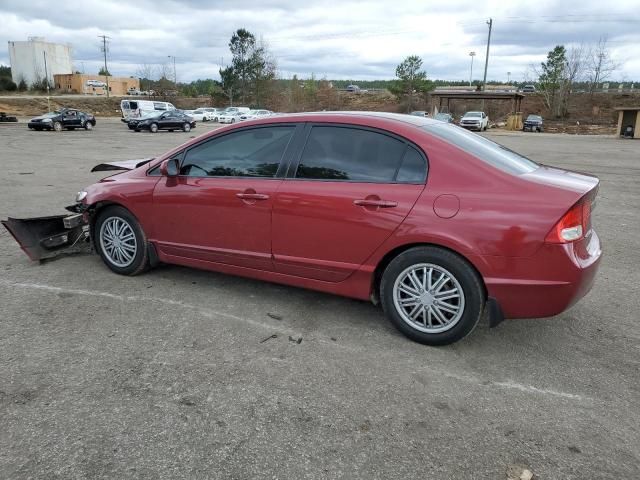 2011 Honda Civic LX